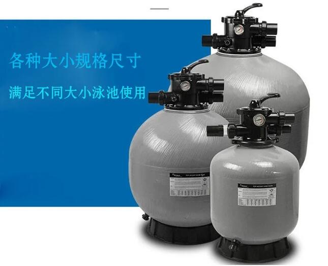 1729568191308323.jpg 泳池過(guò)濾器-2.jpg